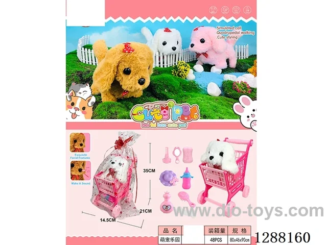 B/O pet toys