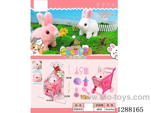 B/O pet toys