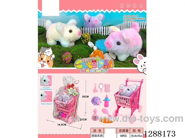 B/O pet toys