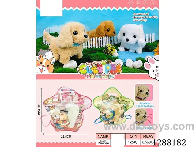 B/O pet toys