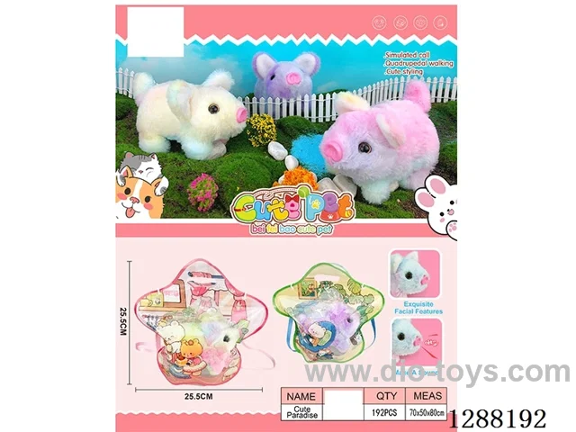 B/O pet toys