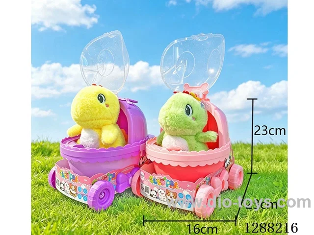 pet toys