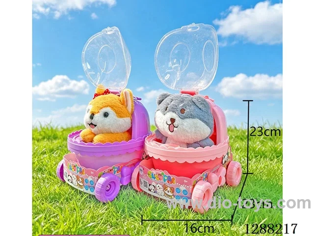 pet toys