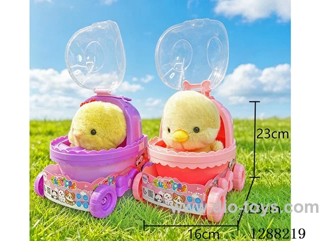 pet toys