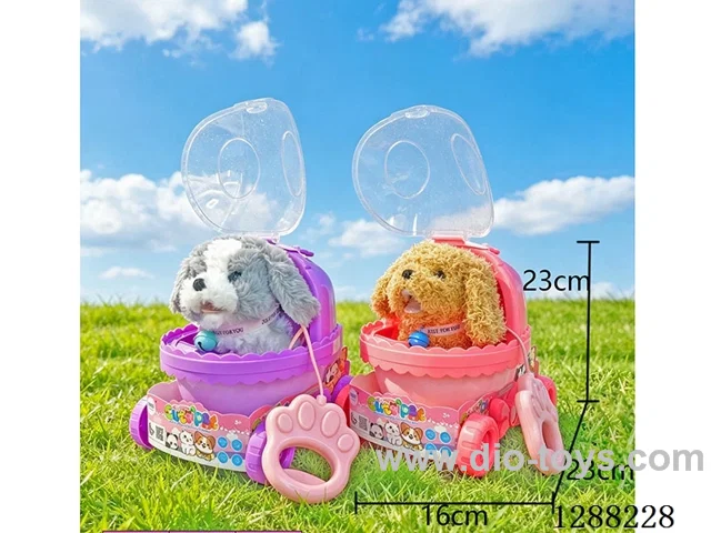 Voice-Recording Pet Toys