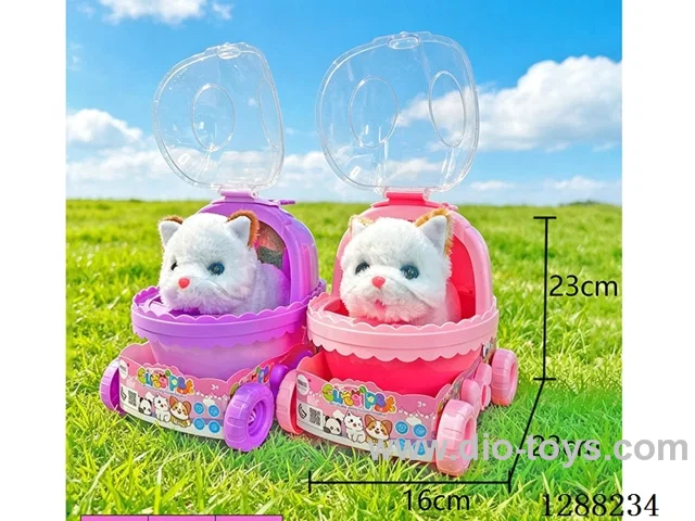 B/O pet toys