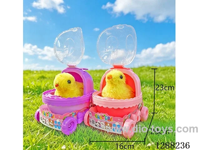 B/O pet toys