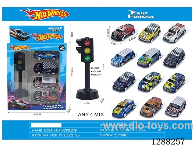 Traffic lights + 4 pull-back tin pickup trucks