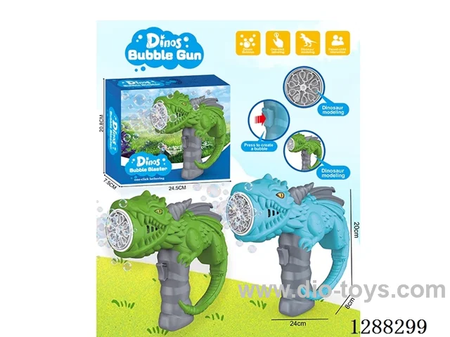 bubble gun