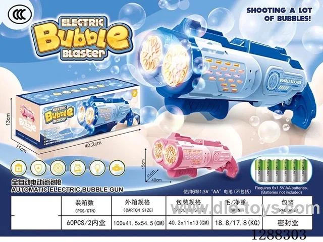 bubble gun