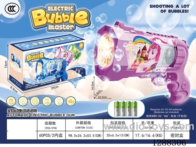 bubble gun