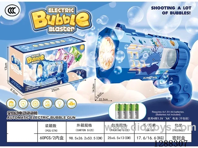 bubble gun