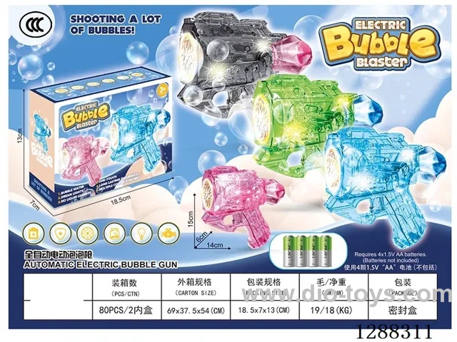 bubble gun
