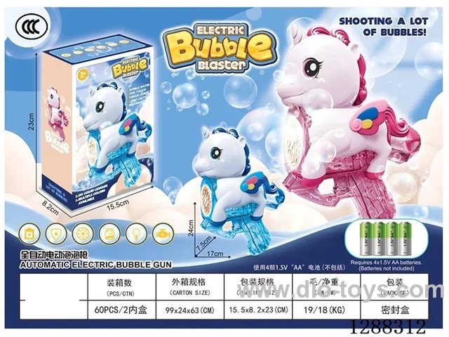 bubble gun