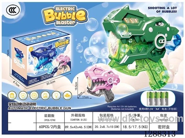 bubble gun