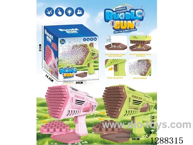 bubble gun