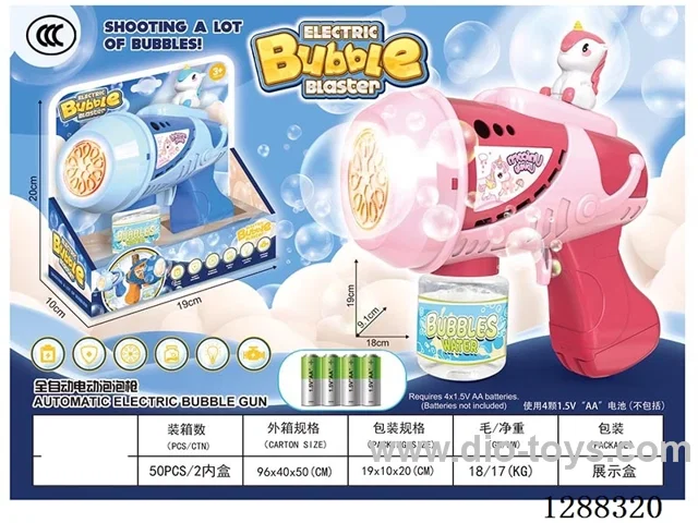 bubble gun