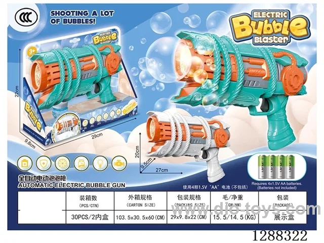 bubble gun