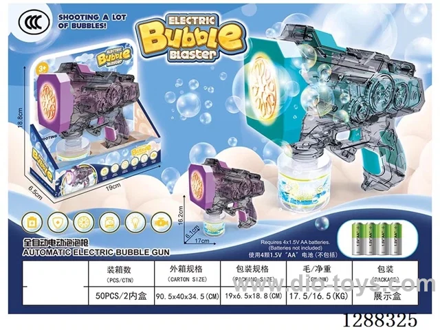 bubble gun