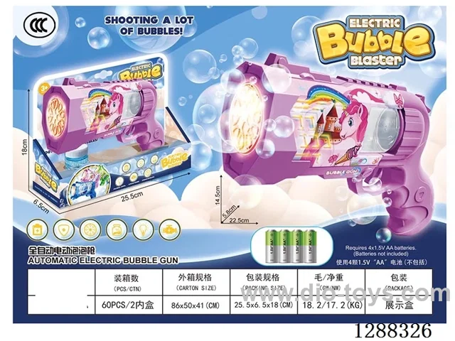 bubble gun