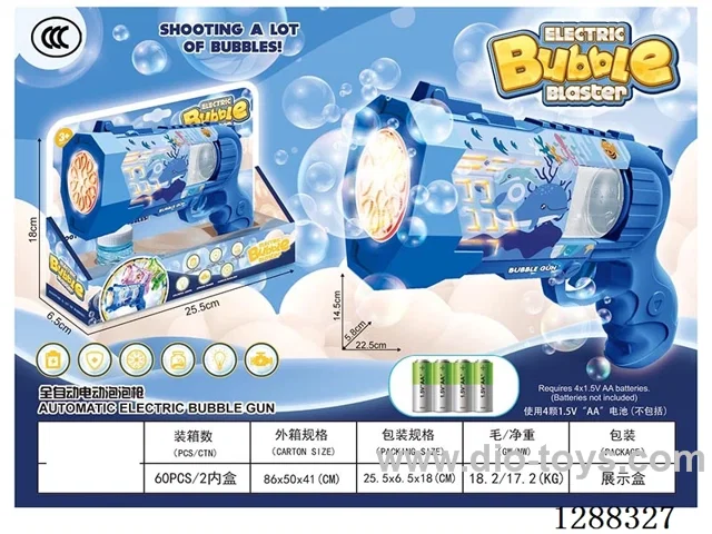 bubble gun