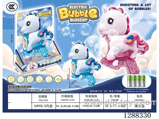 bubble gun