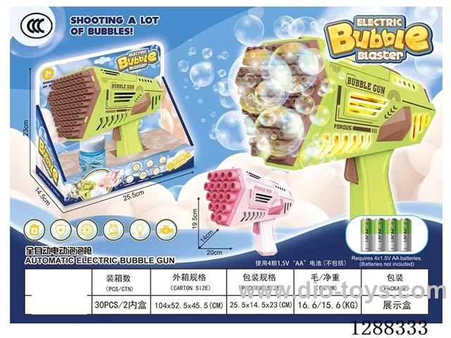 bubble gun