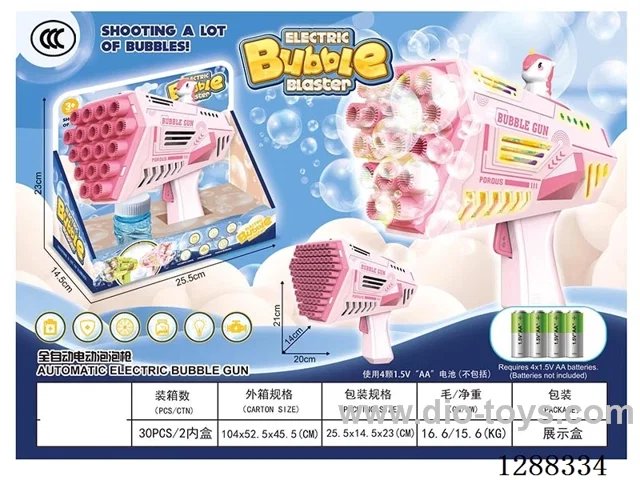 bubble gun