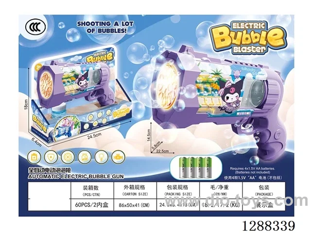 bubble gun