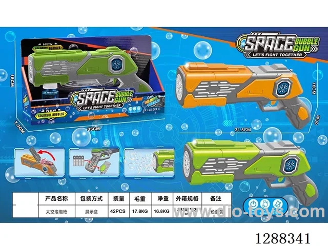 bubble gun