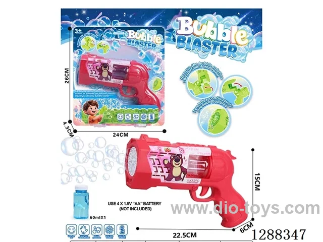 bubble gun