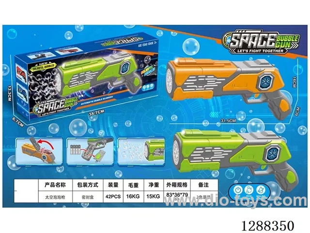 bubble gun