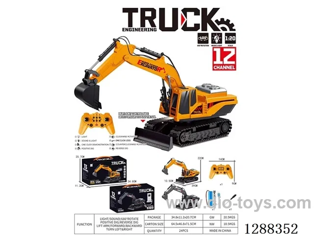 1:20 2.4G 12ch RC alloy excavator W L/M included battery 2 colors
