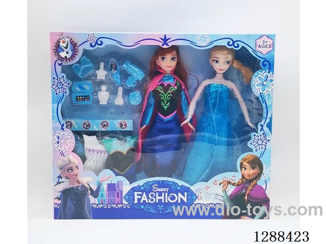 11.5 inch doll set