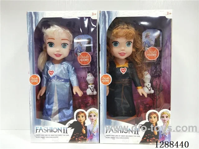 14 inch doll set with music 2 mixed