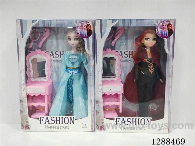 11 inch doll set 2 mixed