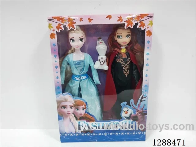 11 inch doll set