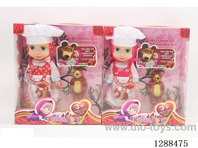 10 inch doll with IC set 2 mixed