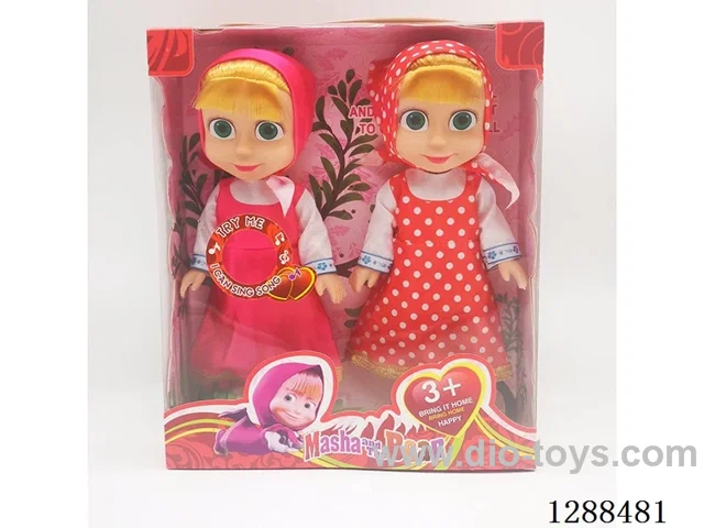 10 inch doll with IC set 2 mixed