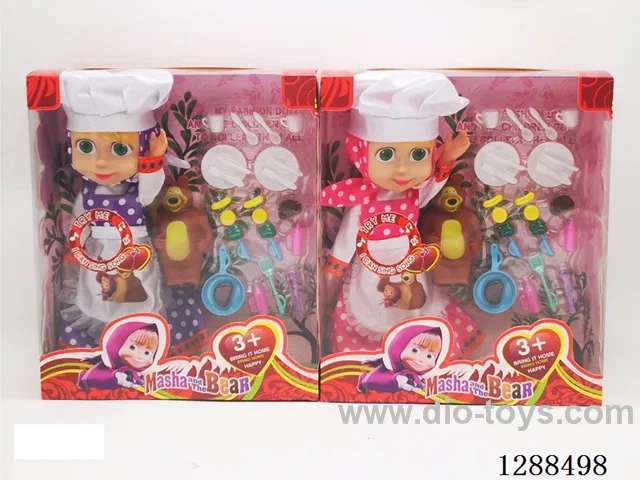 10 inch doll with IC set
