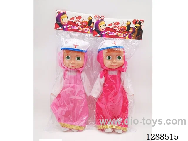 10 inch doll with IC set 2 mixed