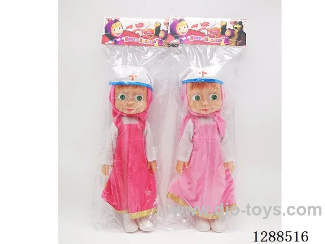 14 inch doll with IC set 2 mixed
