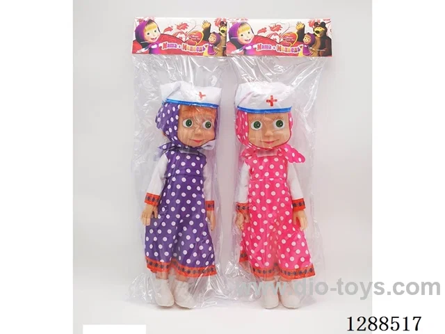 14 inch doll with IC set 2 mixed