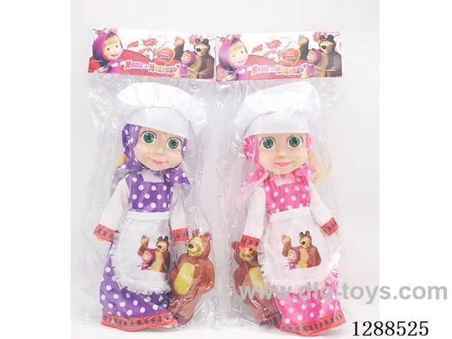 10 inch doll with IC set 2 mixed