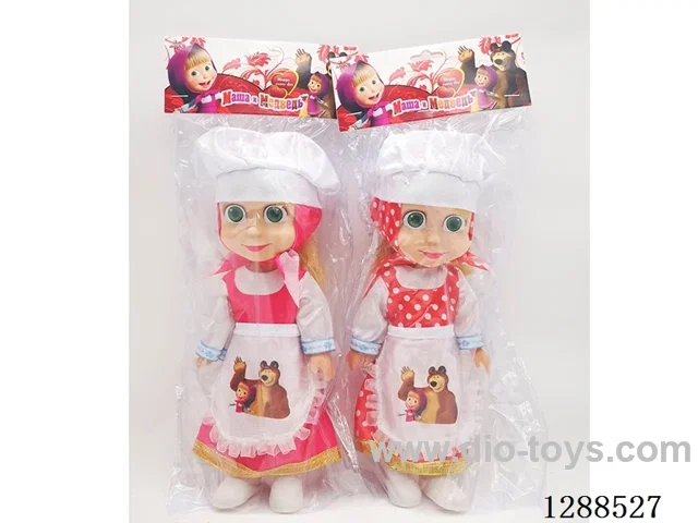 10 inch doll with IC set 2 mixed