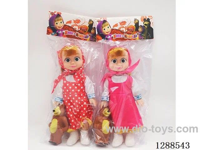 10 inch doll with IC set 2 mixed