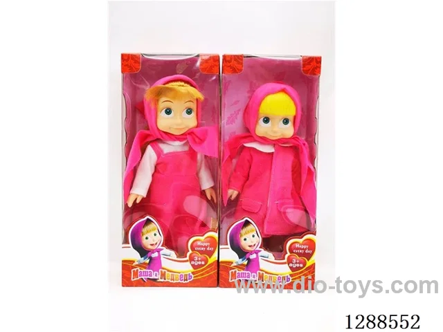 10 inch doll set with music