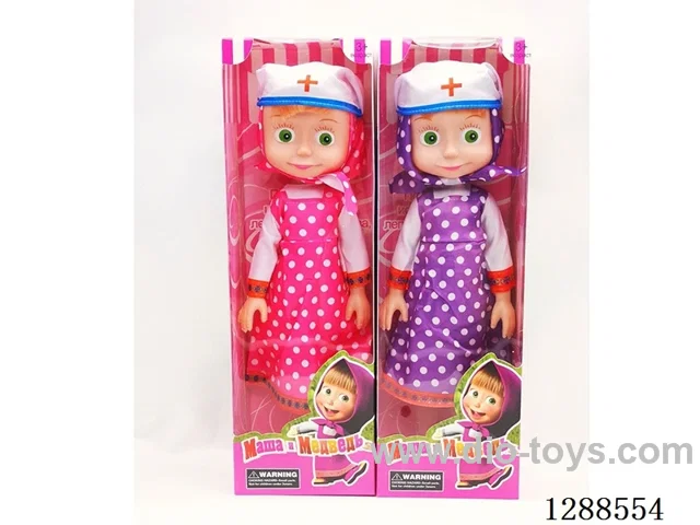 14 inch doll set with music 2 mixed
