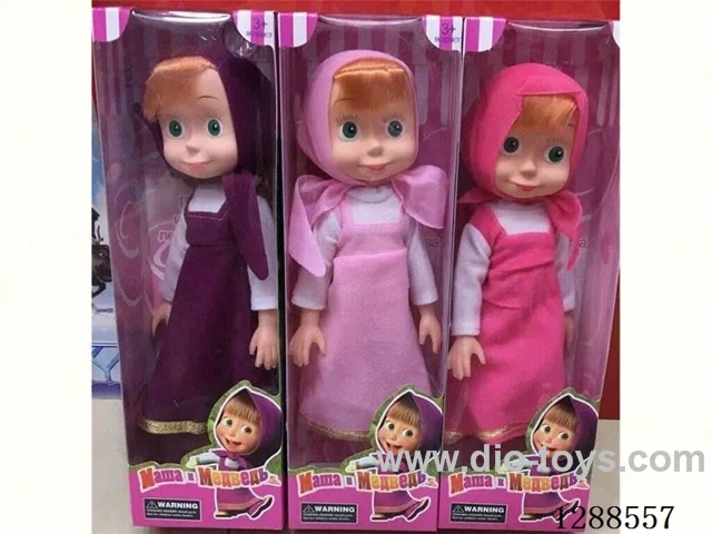 14 inch doll set with music