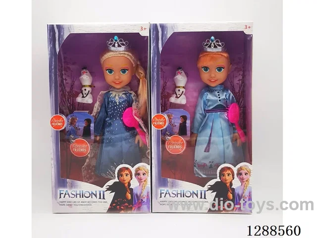 14 inch doll set 2 mixed